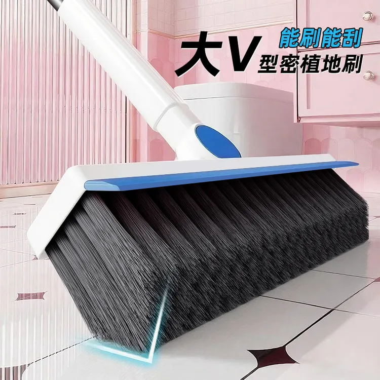 地刷子地板刷卫生间长柄洗地刷地缝隙浴室洗墙清洁浴室洗厕所瓷砖