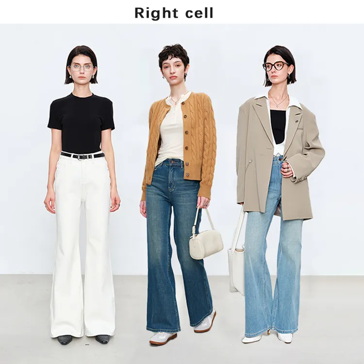Rightcell 四面弹【超模裤】梨形显瘦直筒百搭微喇牛仔裤夏