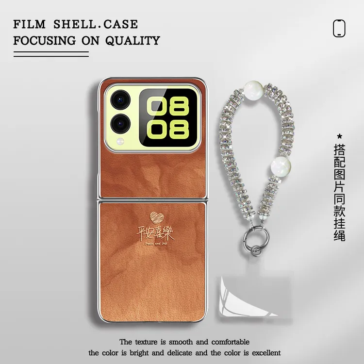 适用华为novaflip手机壳平安喜乐电镀小羊皮折叠壳全包保护套