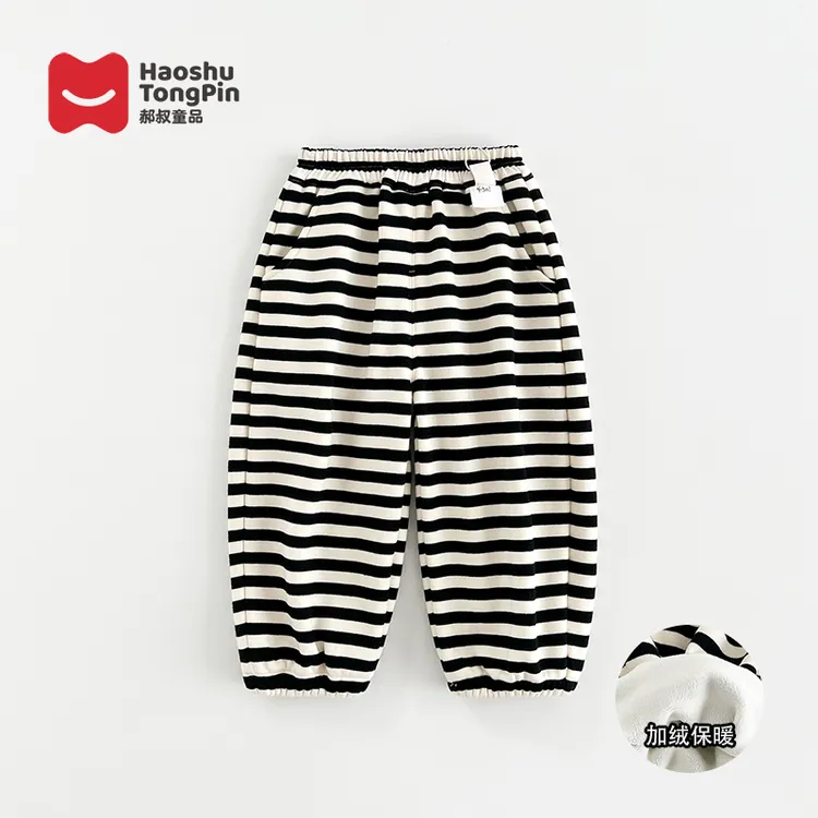 现货【加绒】郝叔童品秋冬新款2025时尚女童韩版加绒条纹裤潮HP5361