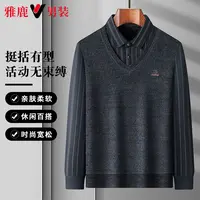雅鹿男装中老年男士雪尼尔加绒加厚毛衣休闲爸爸装秋冬保暖打底