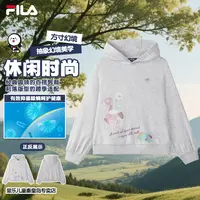 FILA斐乐儿童【方寸幻境】女中大童秋季新款时尚休闲连帽上衣卫衣