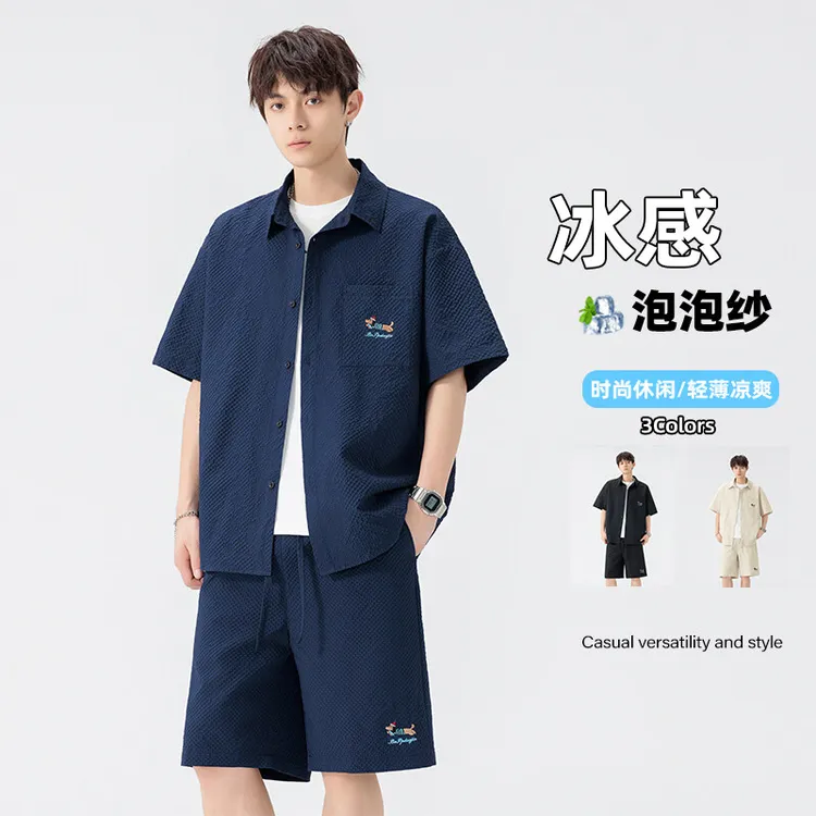 夏季新款男士潮流时尚套装简约短裤百搭短袖宽松上衣休闲风衬衫