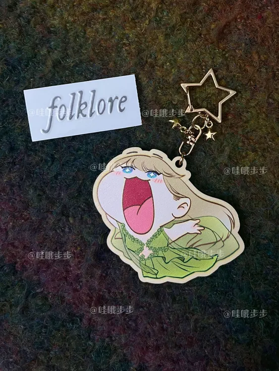 folklore【泰勒丝~到！！】霉霉木质钥匙扣可爱礼物