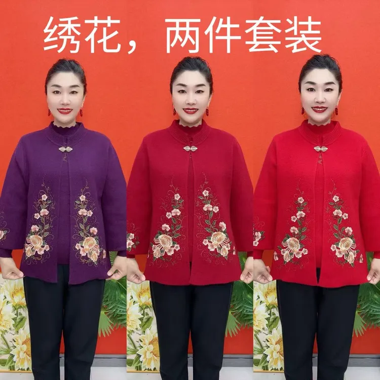 （两件套）绣花牡丹中老年女装宽松型套装加厚绣花红色厚款毛衣