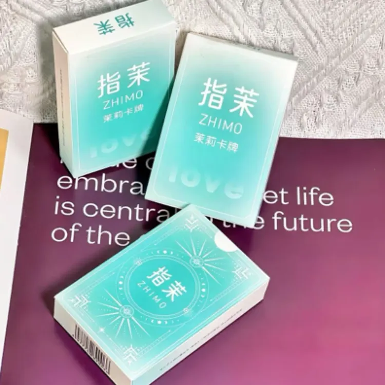 【茉莉卡牌】指茉卡牌朋友一起必玩互动娱乐游戏卡动漫卡牌文具挂件