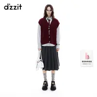 【商场同款新品】dzzit地素针织马夹25冬复古红色上衣女3J4E5501K