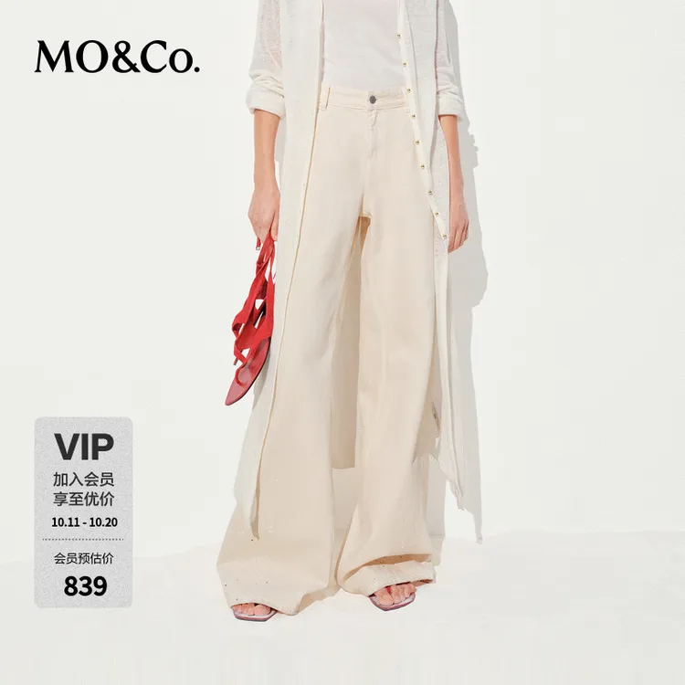 MOCO牛仔裤2025新品阿苏特染棉质复古泼墨高腰阔腿裤MBE2JEN009