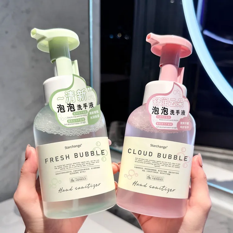 小红书推荐香氛洗手液泡沫型持久留香温和滋润不伤手儿童孕妇可用