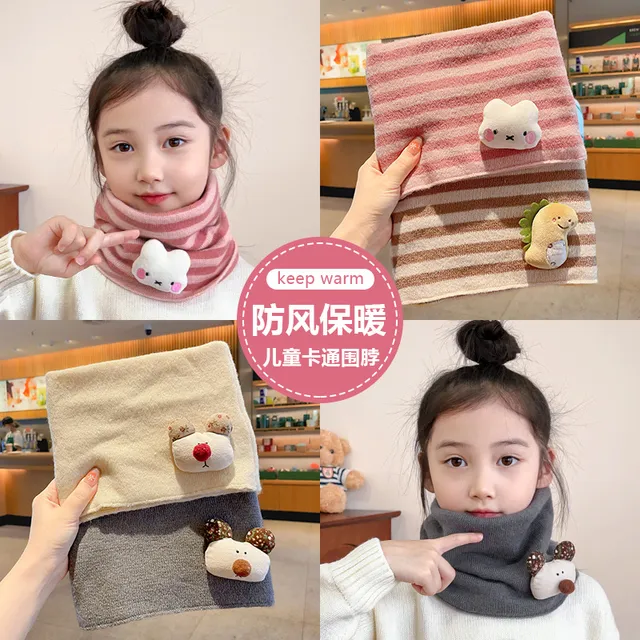 秋冬季围脖儿童围巾男女童防风保暖脖套挂耳面罩婴儿宝宝防寒护颈