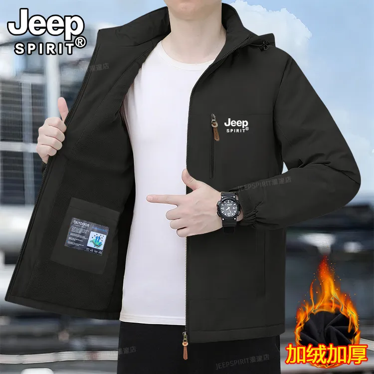 JEEPSPIRIT加绒加厚男士夹克外套秋冬款户外防风保暖可拆卸帽上衣