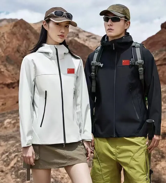 国服训练服冲锋衣防风防水保暖运动户外防风运动外套男女同款休闲