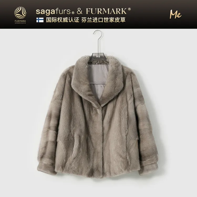 ME【芬兰进口saga国王银蓝水貂（抽刀）】北欧银蓝原色皮草MESA3152