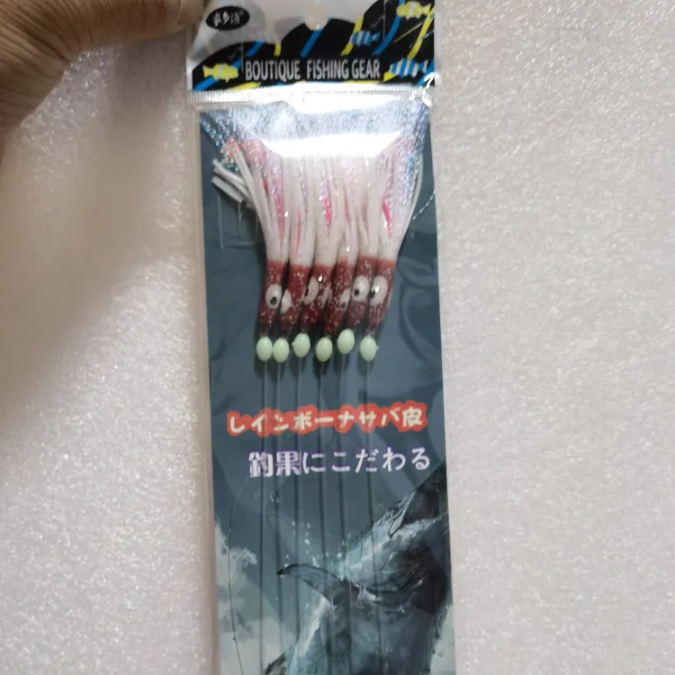 新款海钓刀鱼鲅鱼红头白身钩夜光生鱿鱼串钩船钓适用