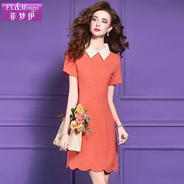 菲梦伊钉珠衬衫连衣裙女夏季翻领时尚年轻款减龄修身A字短裙63144