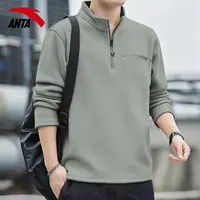 安踏摇粒绒外套男保暖内搭打底衫冬季新款立领半拉链卫衣52546407