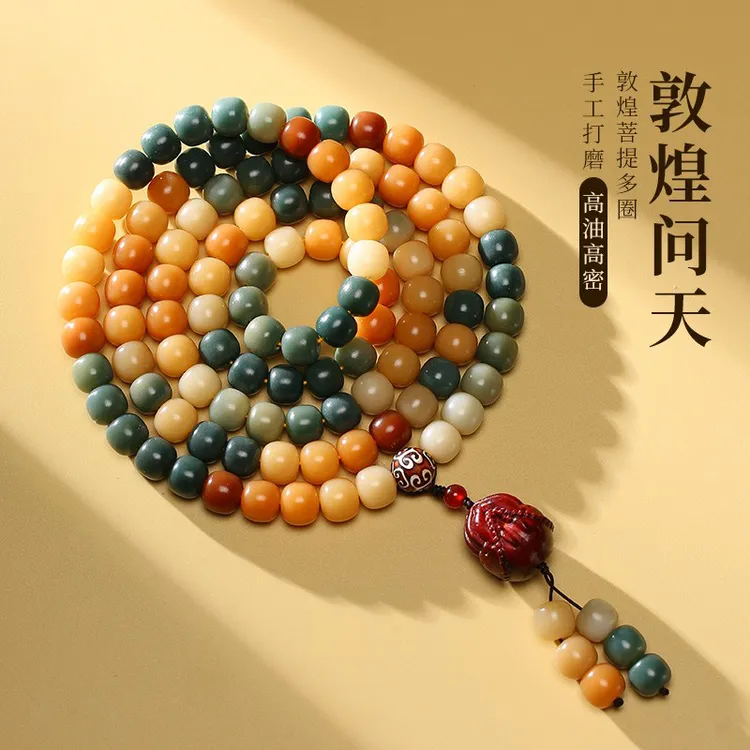 敦煌问天108颗菩提根长念珠手串手持脖挂文玩男女款复古风格饰品