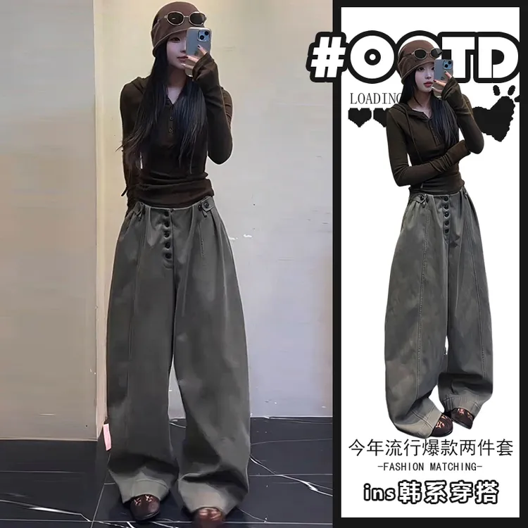 秋冬搭配一整套女2025新款连帽长袖收腰显瘦上衣宽松阔腿裤两件套