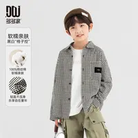 多多家10983【100棉.格纹棉】中大童秋季休闲绒面贴标黑白格子衬衫
