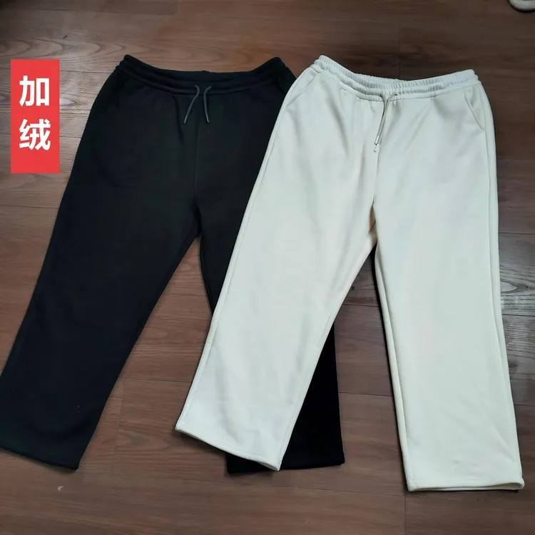 【加绒】冬季大码宽松休闲高腰显瘦腿精加绒直筒裤