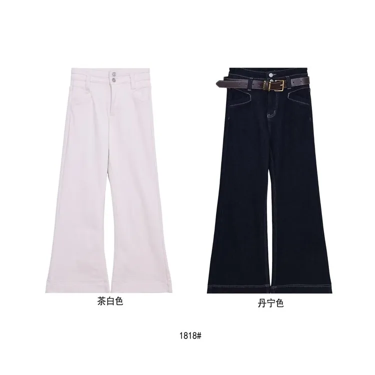 鑫燃Kiki 高腰简约百搭加绒微喇T台裤【配腰带】 1818 BSG