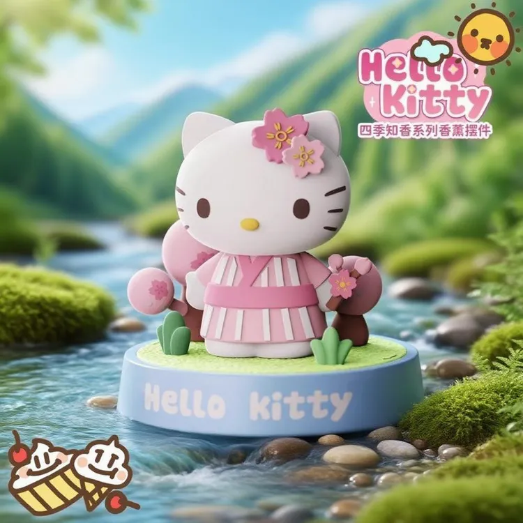正版三丽鸥可爱凯蒂猫香薰手办室内车载桌面摆件1*1*1cm香氛模玩