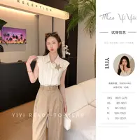 【Jennie五星私服】<中秋国庆大狂欢>五角星衬衫小个子休闲减龄上衣