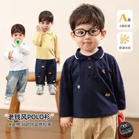 LUSON男婴童【气质型】 宝宝秋冬气质百搭Polo上衣婴童长袖BY578010
