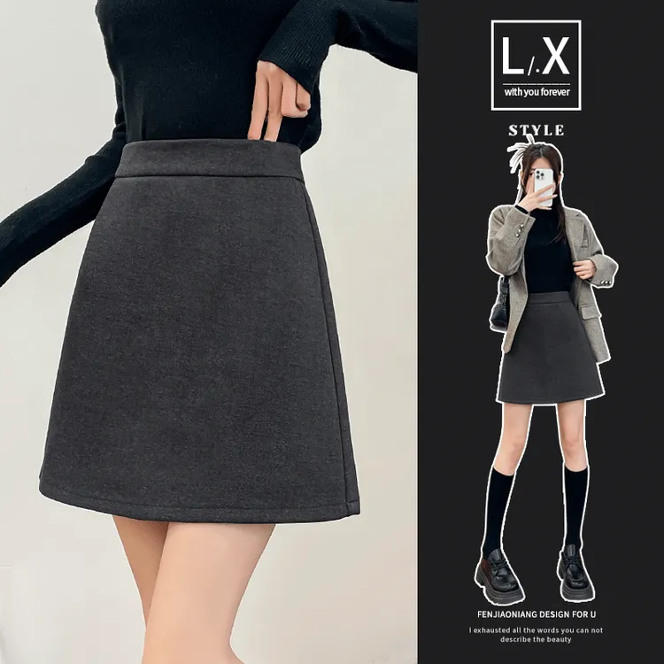灰色毛呢a字半身裙女秋冬季新款气质百搭小个子高腰包臀短裙子