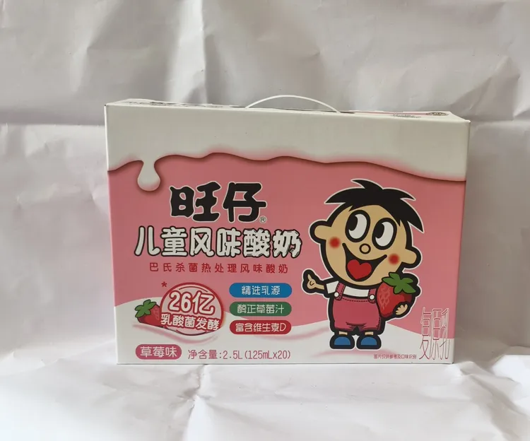 旺仔儿童风味酸奶乳酸菌草莓125ml*4*5云南土豆