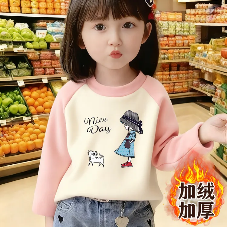 德绒卫衣打底衫女宝加绒加厚秋冬新款儿童T恤长袖中小童保暖上衣