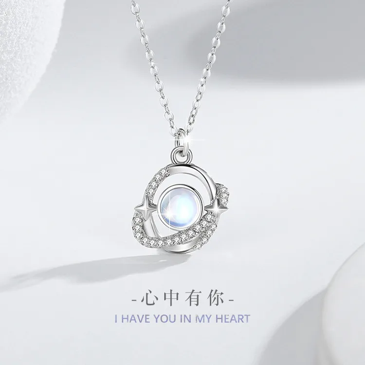 坠链均925银琉璃 均纯银星星项链女小众轻奢款琉璃石锁骨链吊坠