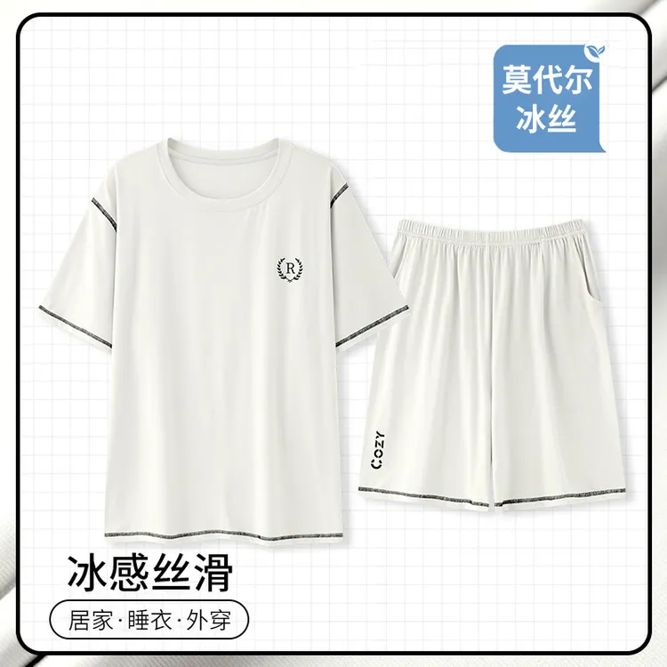 【凉感】莫代尔冰丝家居服套装夏季青少年短袖短裤男休闲睡衣套装