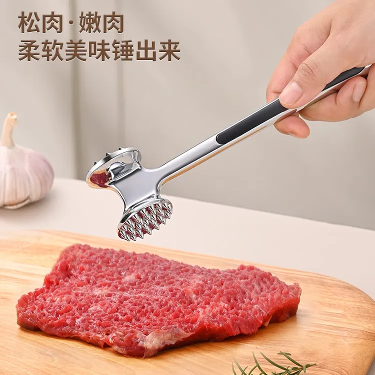 松肉锤厨房家用拍牛排锤子嫩肉断筋器工具商用敲打神器双面松肉锤