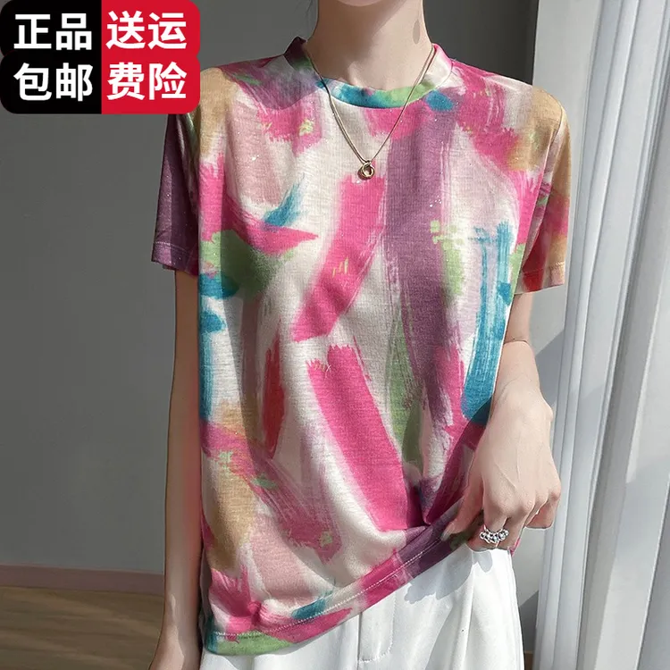 恒源祥彩羊桑蚕丝短袖圆领t恤女2025夏季新款复古印花薄款高端 宽