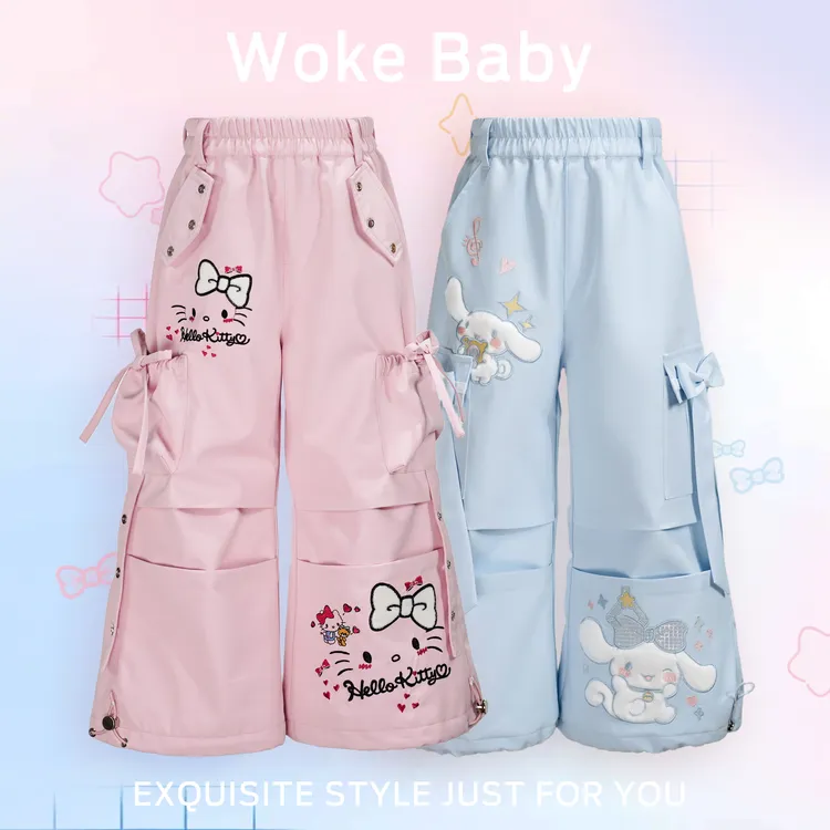 【猫猫酱】三防加绒裤子免洗女童秋冬保暖防风防水kt长裤汉服W5044