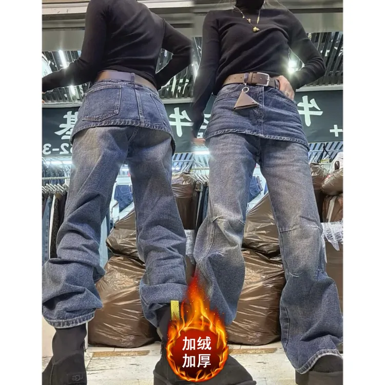 Aimeerosa/艾洛莎2025秋冬加绒假两件复古牛仔裤裙裤女显瘦直筒裤