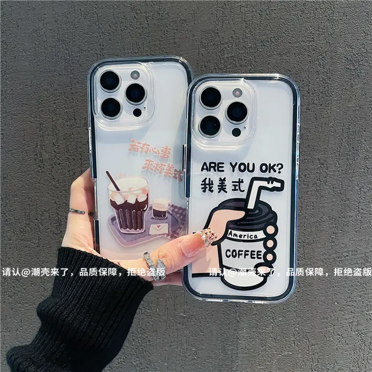 三合一炫彩适用苹果iPhone16/华为荣耀/OPPO/VIVO/小米手机壳爆款
