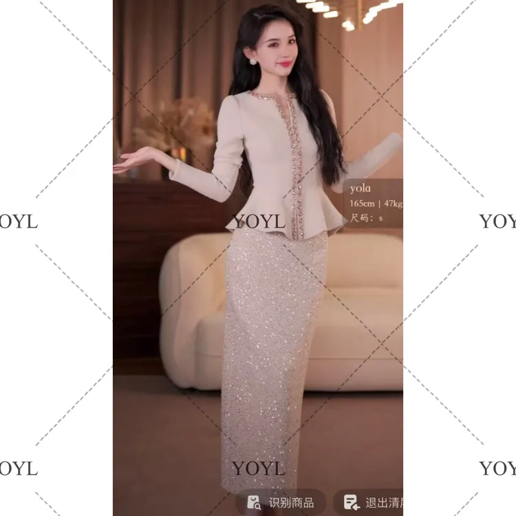 【yola】沐雪秋冬新款高级法式气质显瘦假两件直筒连衣裙-YL12071