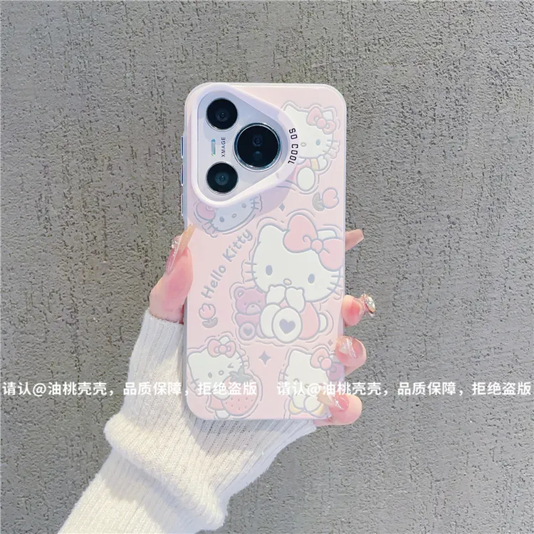 （华为Pura70系列）磨砂彩银适用华为Pura70/Pro/Pro+/ultra手机壳