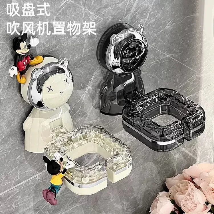 吹风机置物架吸盘免打孔壁挂式吹风挂架浴室绕线风筒收纳神器