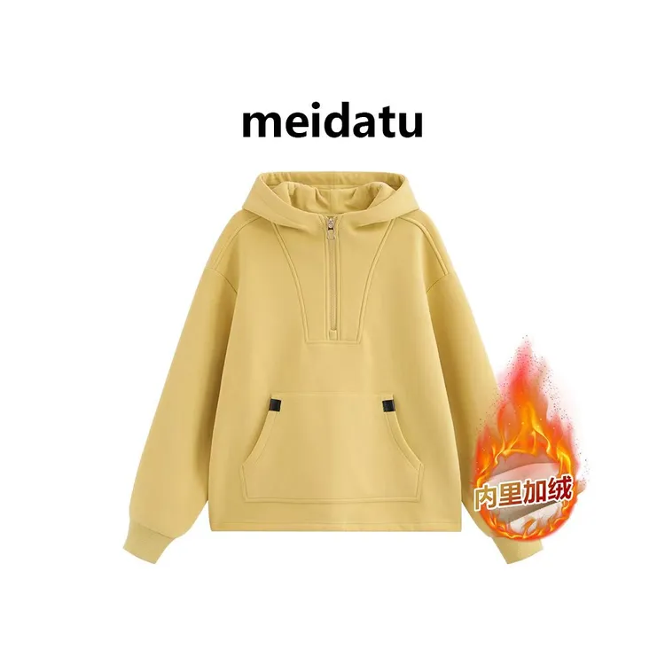 美哒兔（晨暮之间）韩系休闲感连帽半拉链款上衣CK2800-5H