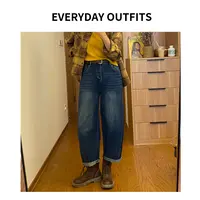 RIDA. 显瘦萝卜裤5H15百搭休闲设计感复古秋季时尚 50668清仓