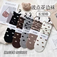 中筒袜子女春秋新款棉袜女士灰色波点花边长筒堆堆袜秋季女袜