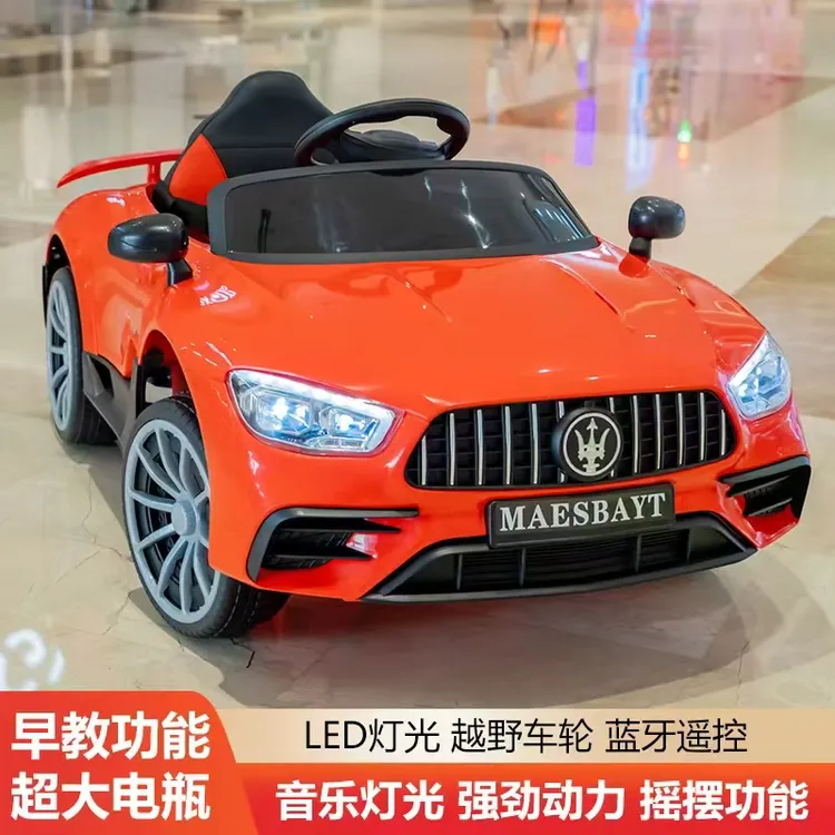 四轮可坐人电动车带音乐遥控充电双驱摇摆玩具车