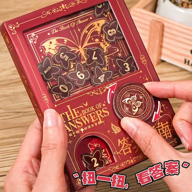 新款蝴蝶答案扭蛋机本答疑解惑高颜值创意笔记本学生搞怪生日礼物