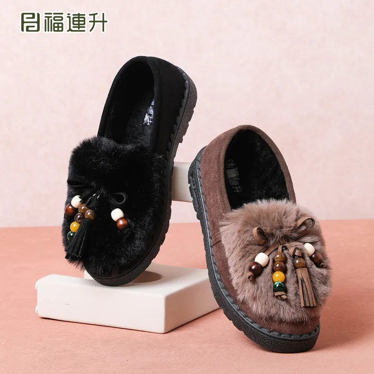 福连升毛毛鞋老北京布鞋女鞋秋冬新款休闲鞋加绒保暖棉鞋妈妈鞋