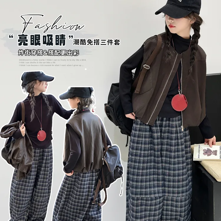 女童洋气好看马甲套装春秋2025新款女大童韩系穿搭儿童秋季三件套