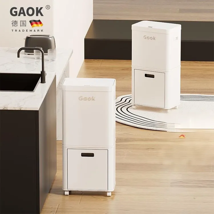GAOK双层厨房垃圾桶免弯腰2025新款可移动合金大容量收纳桶智能
