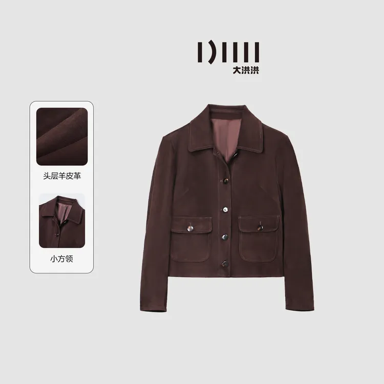 大洪洪【摩卡格调】秋冬季新款100%头层羊皮革外套女高级感棕色皮衣